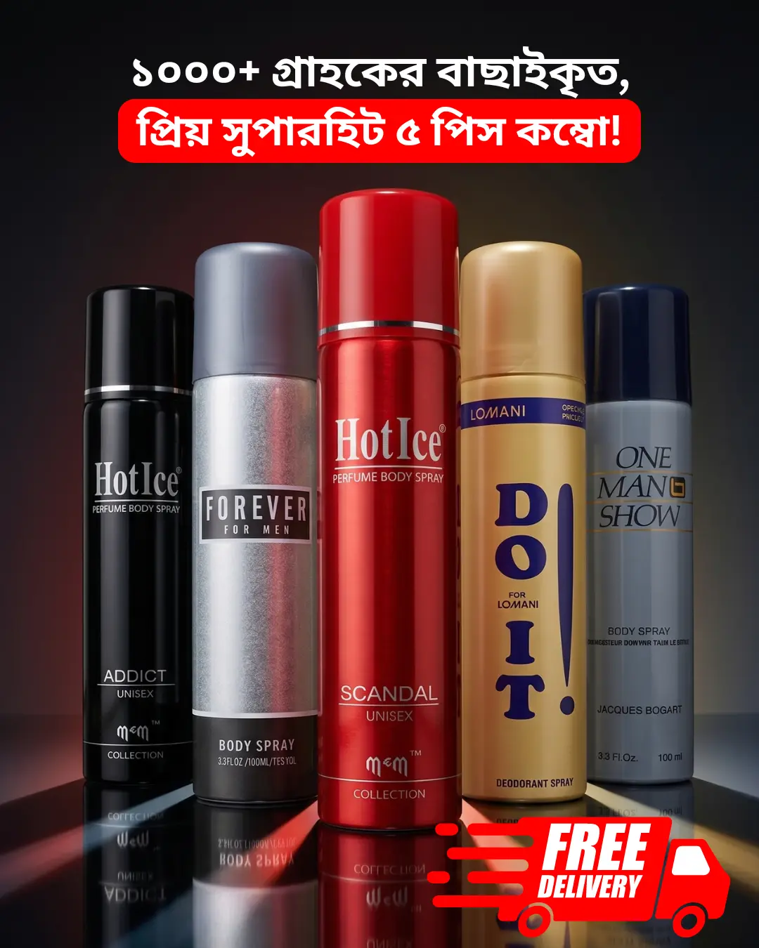5 Pcs Premium Body Spray Combo